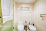 2000 Island Blvd - Photo 23
