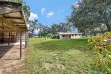 1000 155th Street - Photo 45