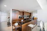 475 Brickell Ave - Photo 10