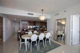 475 Brickell Ave - Photo 11