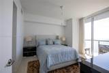 475 Brickell Ave - Photo 12