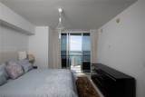 475 Brickell Ave - Photo 13