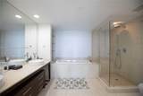 475 Brickell Ave - Photo 15