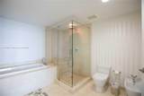 475 Brickell Ave - Photo 16
