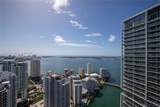 475 Brickell Ave - Photo 2