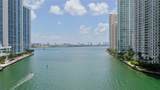 475 Brickell Ave - Photo 26
