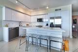 1755 Hallandale Beach Blvd - Photo 18