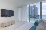 300 Biscayne Blvd Way - Photo 21