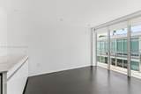 1601 West Ave - Photo 4