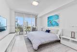 50 Pointe Dr - Photo 14