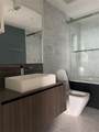 1000 Brickell Plaza - Photo 41