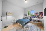 3506 166th St - Photo 34