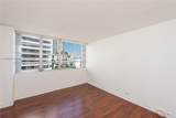 1408 Brickell Bay Dr - Photo 13