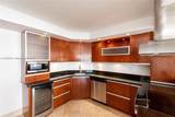 1408 Brickell Bay Dr - Photo 8