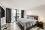 18181 31st Ct - Photo 2