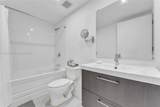 690 1st Ct - Photo 13
