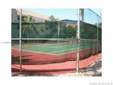 8520 212th St - Photo 6