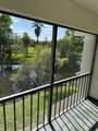 303 Racquet Club Rd - Photo 3