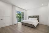 18955 Atlantic Blvd - Photo 12