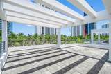 18955 Atlantic Blvd - Photo 22