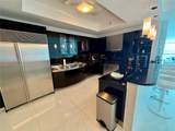 100 Pointe Dr - Photo 5