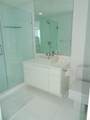 100 Pointe Dr - Photo 9