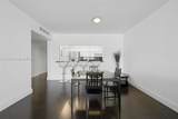 19380 Collins Ave - Photo 7