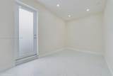 10421 184th St - Photo 7