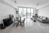 3250 188th St - Photo 3