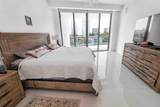 3250 188th St - Photo 9