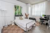 133 2nd Ave - Photo 5