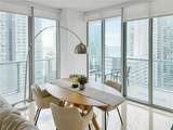 1111 1st Ave - Photo 8