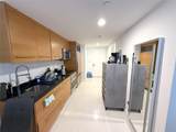 495 Brickell Ave - Photo 5