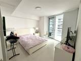 495 Brickell Ave - Photo 6