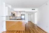1650 115th St - Photo 7