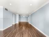 2301 Ocean Dr - Photo 11