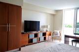 50 Biscayne Blvd - Photo 9