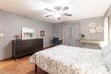 2600 Lakeview Drive - Photo 18