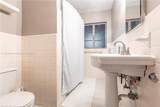 2600 Lakeview Drive - Photo 19