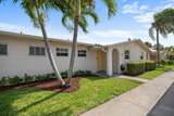 2622 Emory Drive - Photo 8