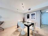 1200 Brickell Bay Dr - Photo 6