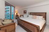 3370 190 St - Photo 11