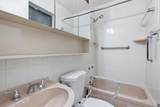 4855 94th Ave - Photo 21