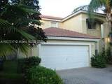 7733 17th Ct - Photo 1