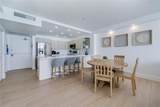 5601 Collins Ave - Photo 8