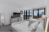 2555 Collins Ave - Photo 23