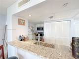540 Brickell Key Dr - Photo 12