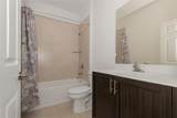 152 185th Way - Photo 23