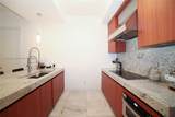 9705 Collins Ave - Photo 13