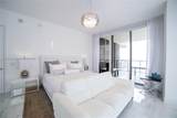 9705 Collins Ave - Photo 16